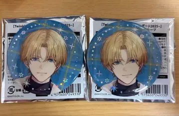 Twinkle Gifts 엑스 알비오 캔뱃지