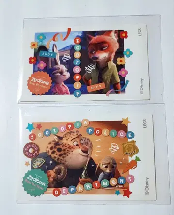 주토피아 카페 스티커 닉 주디