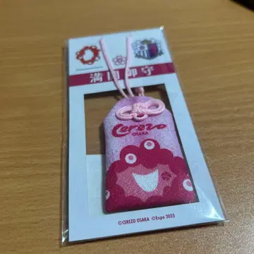 세레소 오사카 부적