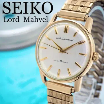 278 작동 SEIKO 남성용 시계 수동 와인딩 로드 마블 빈티지