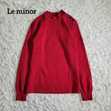 새상품급 Le minor 루미노아 니트 울 100 어깨 버튼 프랑스제 M