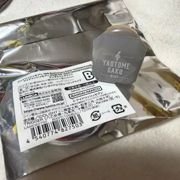 아이돌리쉬 세븐 아이나나 링라이트 린라이 야오토메 가쿠