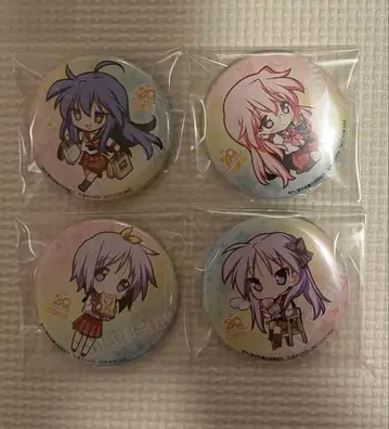 러키스타 20주년 신작 일러스트 캔뱃지 컴프 세트 서점 한정 특전