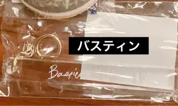 바스틴 룸키풍 키링 난자타운 아쿠네코 악마 집사와 검은 고양이