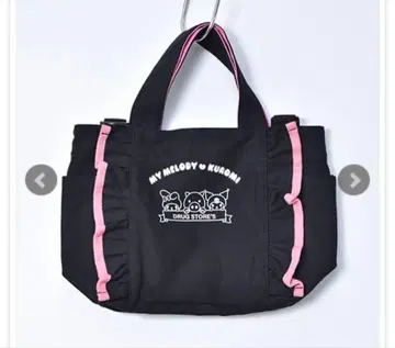 드럭 스토어즈 콜라보 마이멜로디 x 쿠로미 x 스탠디 2way 백