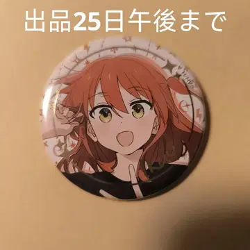 봇치 더 록 키타 이쿠요 캔뱃지 극장 영화 금박 레어