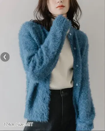 샤기 니트 가디건 ( 오버 사이즈 )