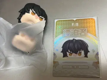 표박자 남자 명조 경단 쌓기 1점