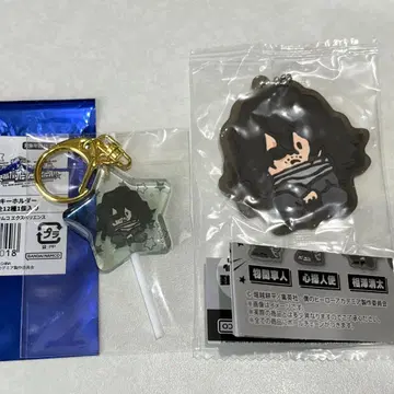 히로아카 캔디풍 키링 미니 캐릭터 러버 마스코트 아이자와 쇼타