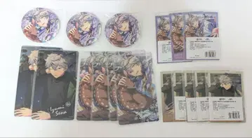 세나 이즈미 중국 모집 묶음 판매