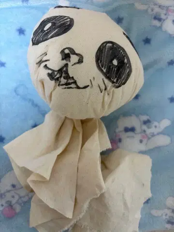 Plastic Tree 아리무라 류타로 레어 사인 포함