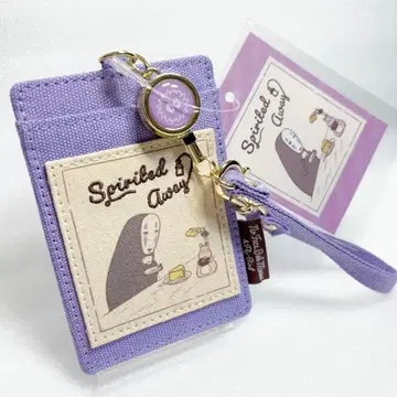 [새상품] 지브리 센과 치히로의 행방불명 컬러 릴 패스 케이스 티타임