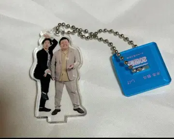 2024 요시모토 키링 20세기 키모토 시게모토 시게