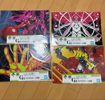 에반게리온 야마토 작전 제일복권 세트