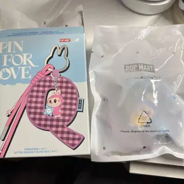 POP MART PIN FOR LOVE O 키링 O