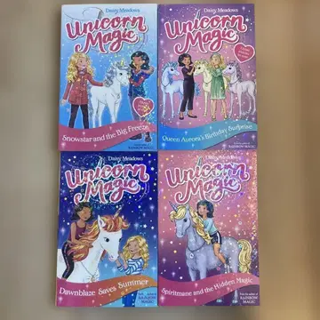 Daisy Meadows Unicorn Magic 4권 세트