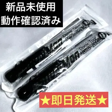 SnowMan Dome Tour 2025-2026 ON 응원봉 2개