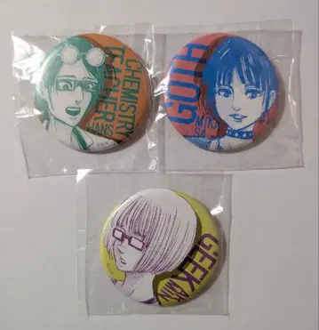 진격의 거인 온라인 전시회 스쿨 카스트 캔뱃지