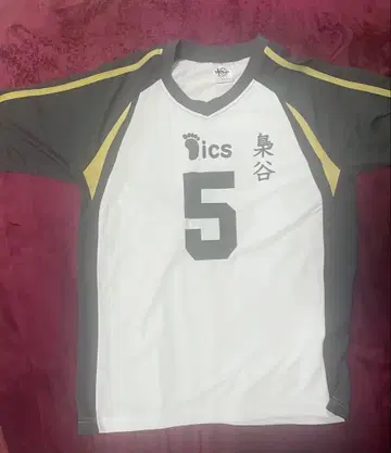 하이큐!! 후쿠로다니 학원 아카아시 케이지 유니폼 5번