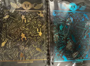 은혼 신센구미 만사야 반지 노트 금박 요로즈야 만야