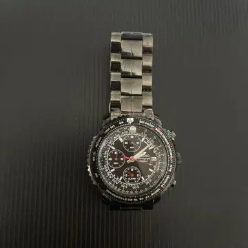 SEIKO 7T62-0EB0