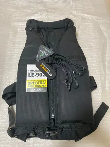 럭스 스펙트라(R) 락 트렉 PFD LE902