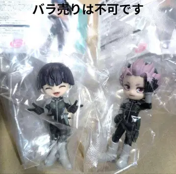 괴수8호 팔버스 나루미 겐, 호시나 소우시로 세트