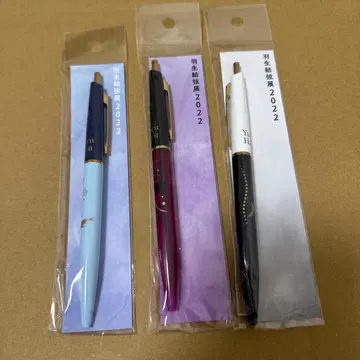 하뉴 유즈루 전시회 2022 의상 모티브 볼펜 3종