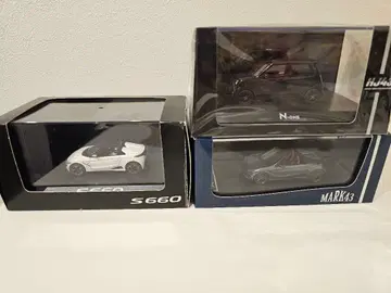 S660 S660 모듈로 XVersionZ N-ONERS 미니카 3대