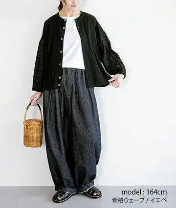 grin 베이직 천축 크라프트 도킹 가디건