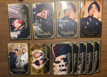 시마사카 명함풍 카드 시마 아호노 사카타.