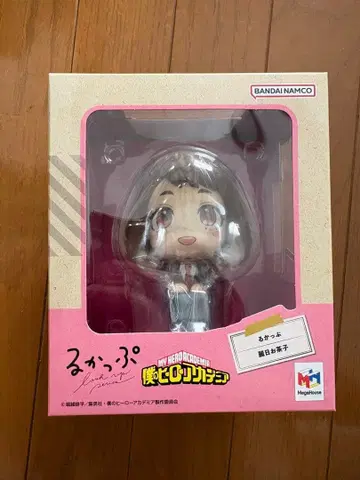 나의 히어로 아카데미아 룩업 우라라카 오챠코