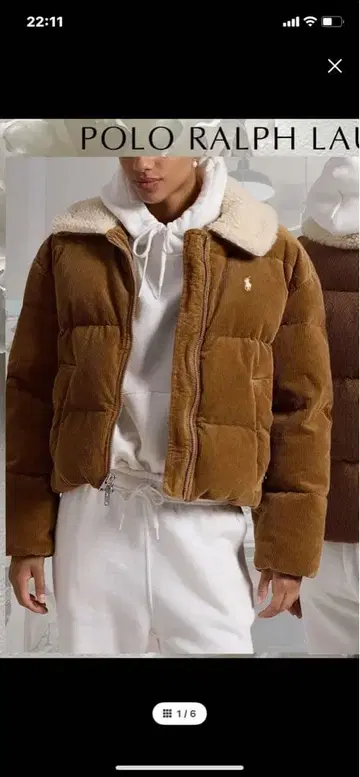 랄프 로렌 코듀로이 다운