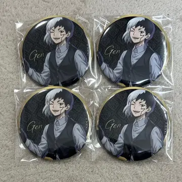 Dr.STONE THE캐릭터 블랙 수트 캔뱃지 겐 히키 4점