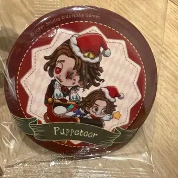 제5인격 IJL 2025 가을 플레이오프 회장 한정판 캔뱃지 인형사