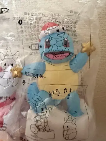 포켓몬 켄터키 중국 한정판 꼬부기