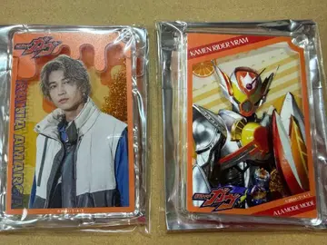 가면라이더 가우 랜덤 글리터 키링 브람 라키아 2점 세트