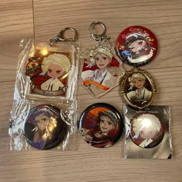 트위스테 칼림 굿즈 세트