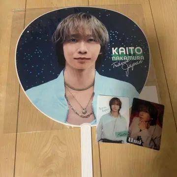 나카무라 카이토 2026년 부채 TravisJapan 트레이딩 카드