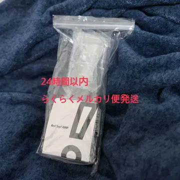 Hey! Say! JUMP 응원봉