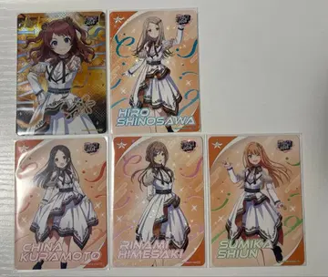 아이돌 마스터 카드 필리오 학원 마스터 묶음 판매