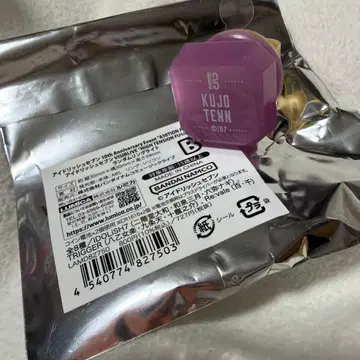 아이나나 링라이트 쿠죠 텐 10주년