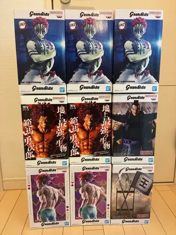 Grandista 피규어 9개 세트 묶음 판매