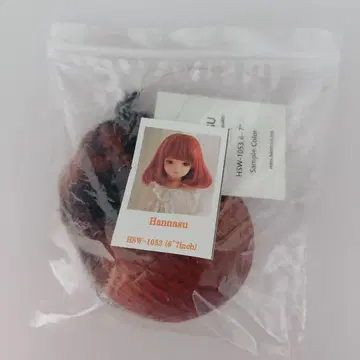 6-7인치 Hannasu 가발 인형 HSW-1053