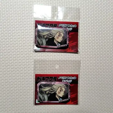 가치액터 메모리얼 컷 캔뱃지 타무지