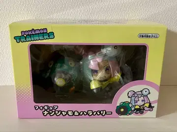 포켓몬 트레이너즈 난자모 & 하라발리 피규어