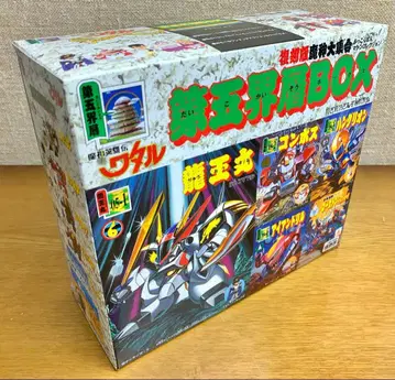 [ 미개봉 새상품 ] 타카라 제5층 BOX