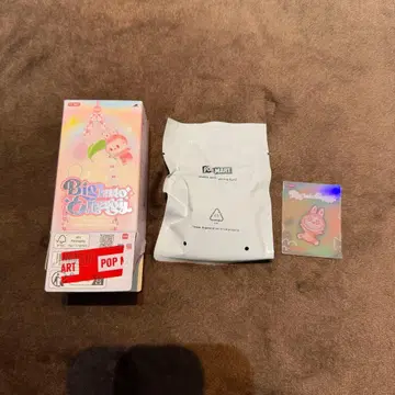 Big into Energy 러브 참 Happinese