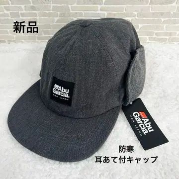 [아부 가르시아 새상품] 방한 귀도리 부착 베이직 캡 프리 사이즈