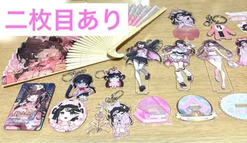 [꽃아지 나즈나] 공식&VGGC 굿즈 묶음 판매 [브이스포!]